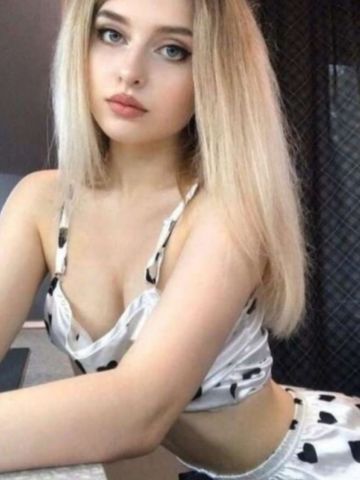 Милана