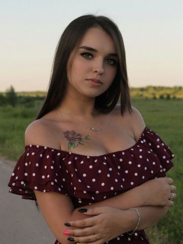 Серафима